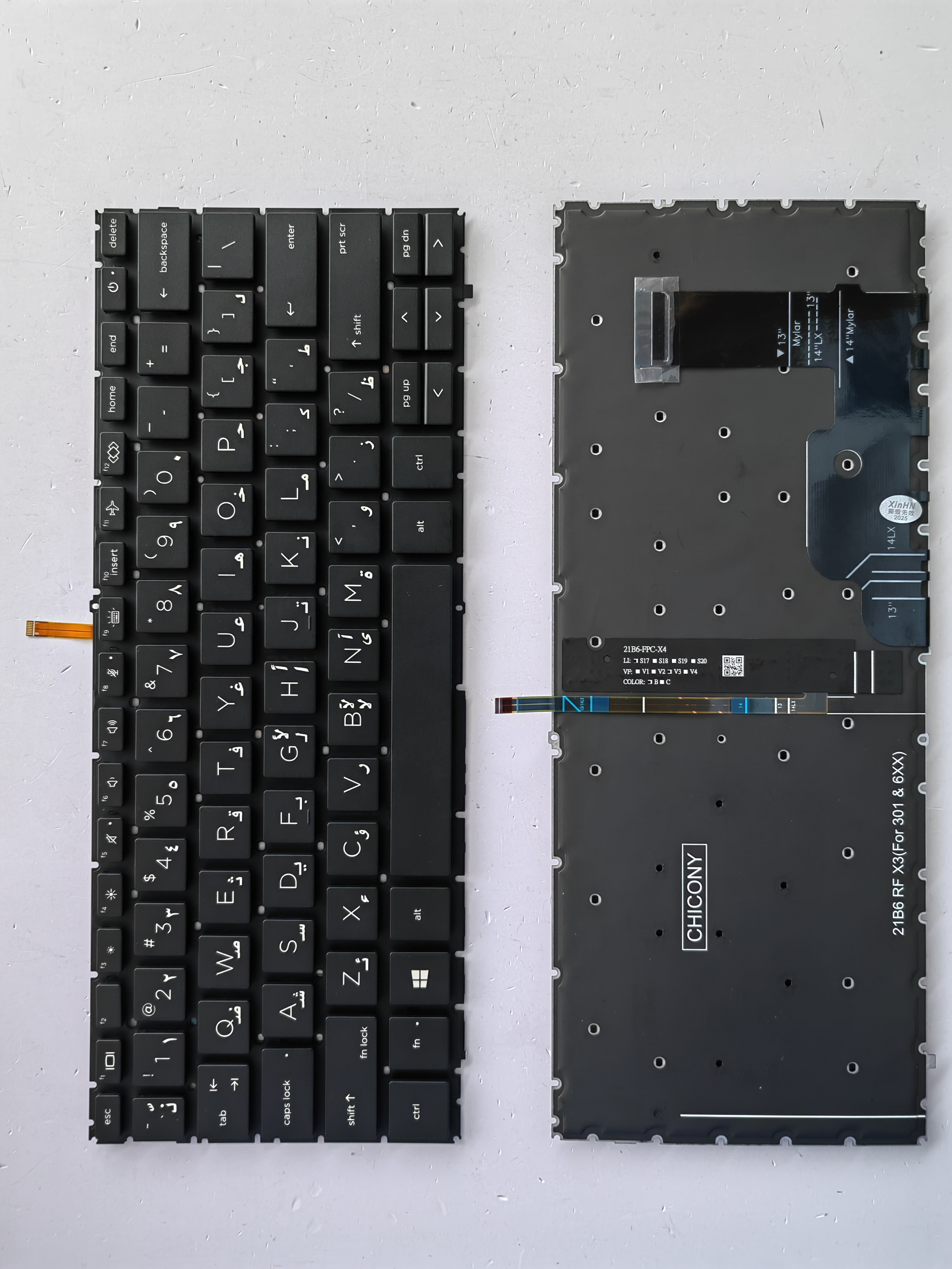 Picture of New Replacement Laptop Keyboard For HP 440G9/840G9/Zbook firefly 14 g9/Zbook 14 g10 BLACK Backlit (OEM) AR Layout